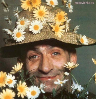 День рождения, Луи де Фюнес, комик, комедия, французское кино.