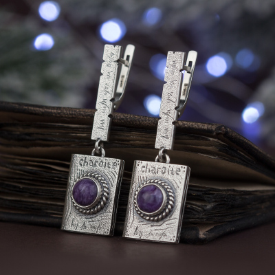  из , , , , стиль - , артикул - ЕС 3274