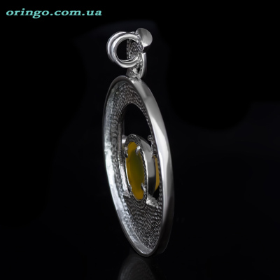 Дополнительные фото товара До завтра…