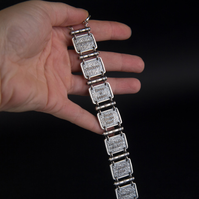 Дополнительные фото товара Ойкумена