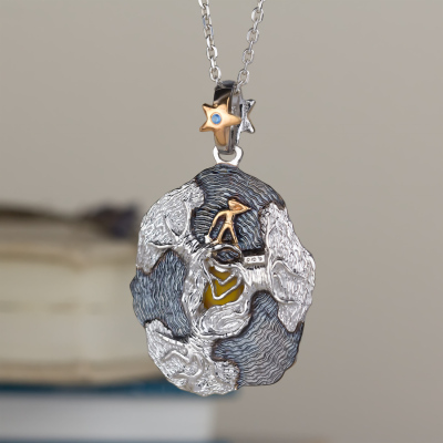 Дополнительные фото товара Слони та баобаби