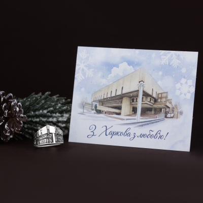 Дополнительные фото товара Харків. Оперний