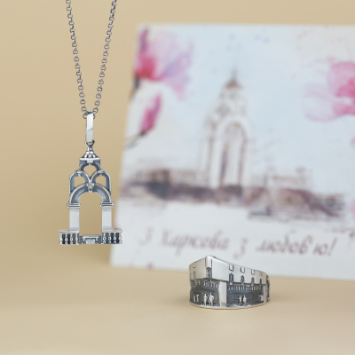 Дополнительные фото товара Харків. Оперний