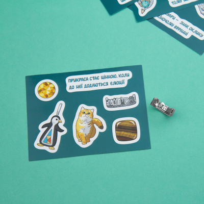 Дополнительные фото товара Стікерпак