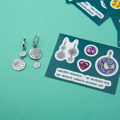 Дополнительные фото товара Стікерпак