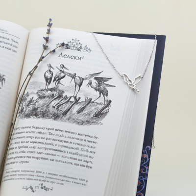 Дополнительные фото товара  Лети!