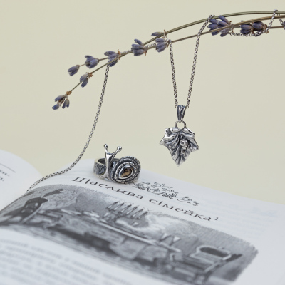 Дополнительные фото товара Равлик