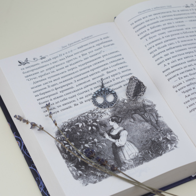 Дополнительные фото товара Квітка життя