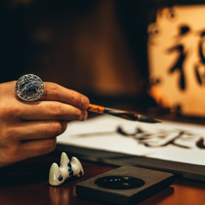 Дополнительные фото товара Ото-хіме