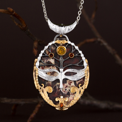 Дополнительные фото товара Обличчя лісу