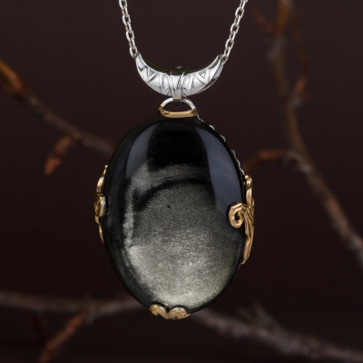 Дополнительные фото товара Обличчя лісу