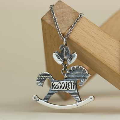 Дополнительные фото товара Кінь у яблуках