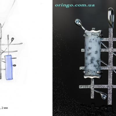 Дополнительные фото товара Геометрія природи
