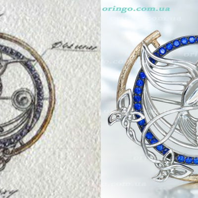 Дополнительные фото товара Райський птах