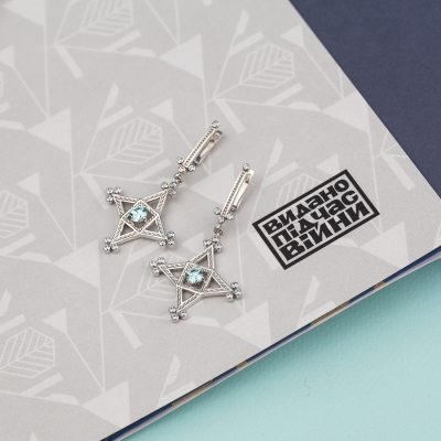 Дополнительные фото товара На мотив…