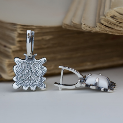 Дополнительные фото товара Перед каміном