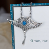 Тотем. Manta Ray