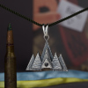 Вершини перемоги